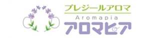 淡路島のサロン&アロマクラフト アロマピア