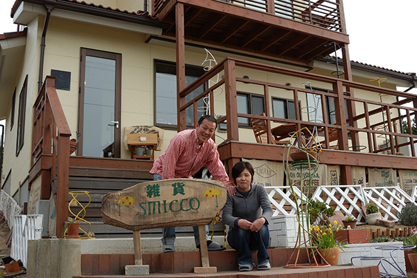 ご夫婦でテレビ朝日「人生の楽園」にも出演