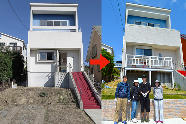 ビフォー・アフター