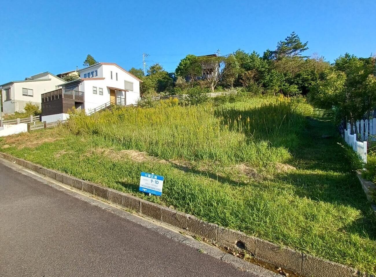 9-1D号地　売土地