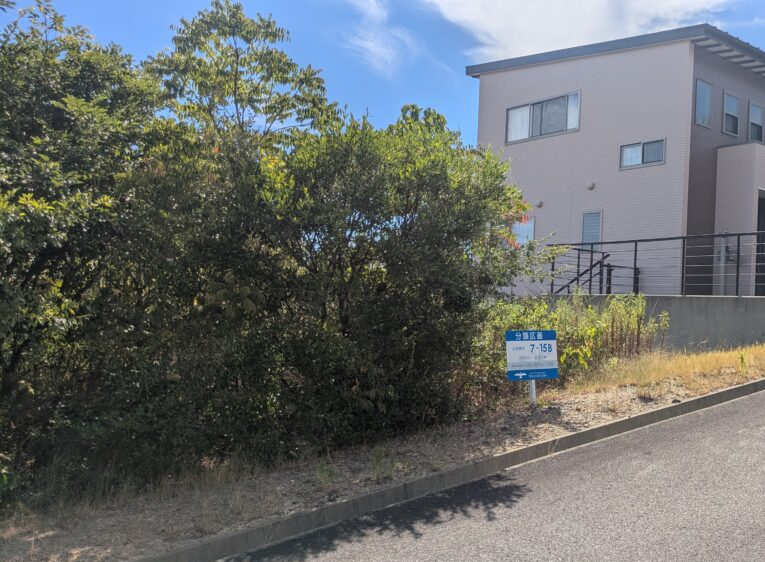 7-15B号地　売土地 