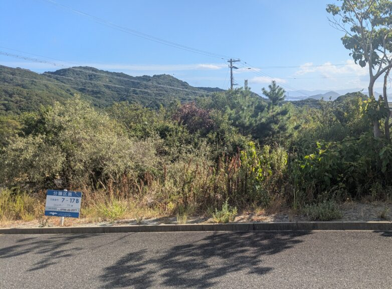 7-17B号地　売土地